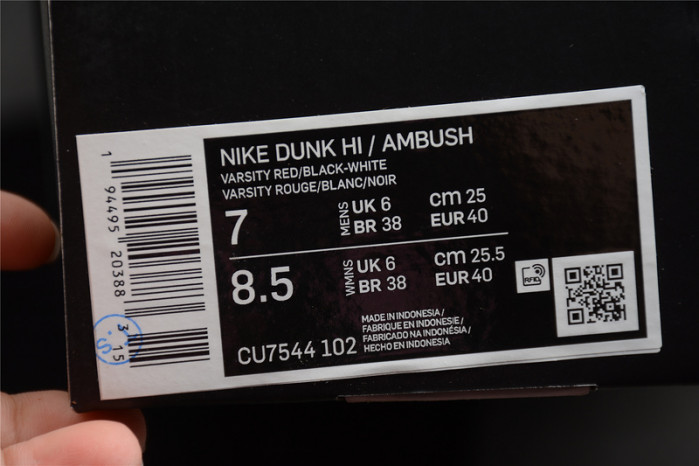 ambush x nike sb dunk high varsity red black white cu7544-102