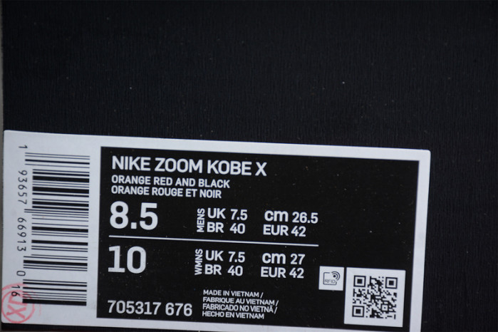 nike kobe 10 silk road 705317-676