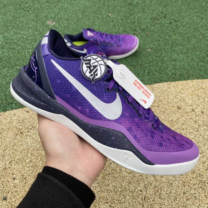 nike kobe 8 playoffs purple platinum 555035-500