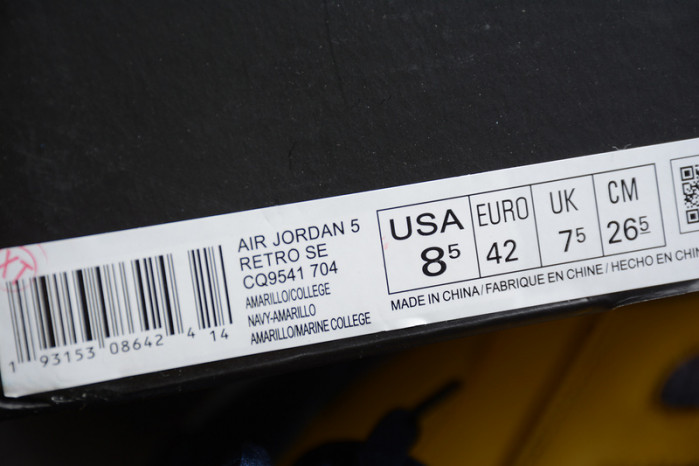 air jordan 5 