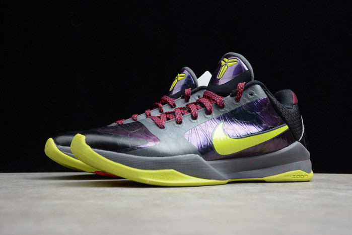 nike kobe 5 protro 2k gamer exclusive - cd4991-001
